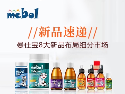 8����Ʒ�R��� �����m���ˌ��o�������õĺ��o