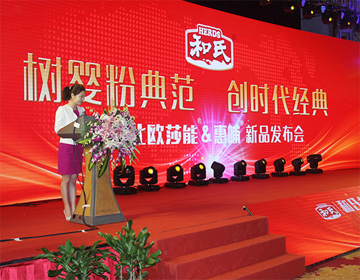 ���ϱ��Wɯ�ܡ��ݲ���Ʒ�l(f��)����