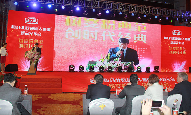 ���ϱ��Wɯ�ܡ��ݲ���Ʒ�l(f��)����