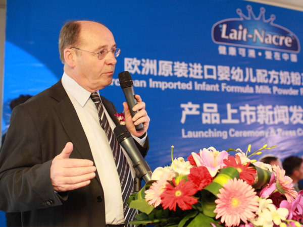 讓·保羅·帕拉丁