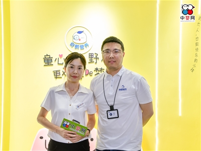 2023CBME��Ԓ���Q�����磺�Ƅ�ĸ���ИI�I�BʳƷ�����������cƷ�|����