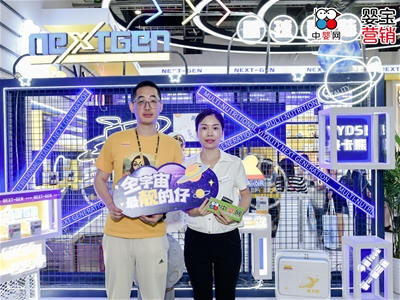 2023CBME | �Ћ�W��Ԓ�������Y��������ꑴ������I�B���� ����ǳ��¹�Ԓ�I�B