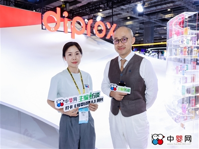 �Ƅ�΢���B����������ʽ���ռ��c�ɳ��m�lչ | 2024CBME�Ћ�W��Ԓ���o�����������