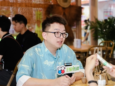 �Ћ�W��Ԓ�L�Օ��R�����������_��ʽ��ͨ�c͸�������� �_��ĸ����I�����lչ��ģʽ