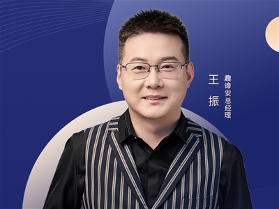 �ƽ�ι�B���]�r�� �ؘ��H�ӠI�B����朣�2025CBME�Ћ�W��ԒȤ�B������