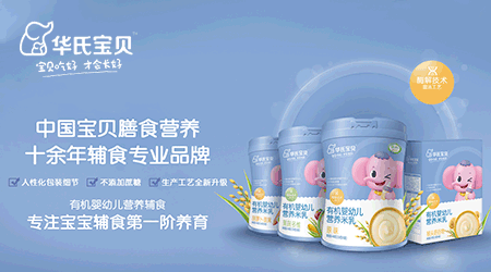 �����A�ό�ؐ ��ע�׃���ʳ�I�B �����oʳ��δ��