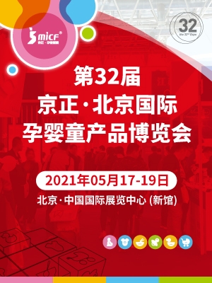 ��32�þ���&middot;�������H�Ћ�ͯ�aƷ���[��