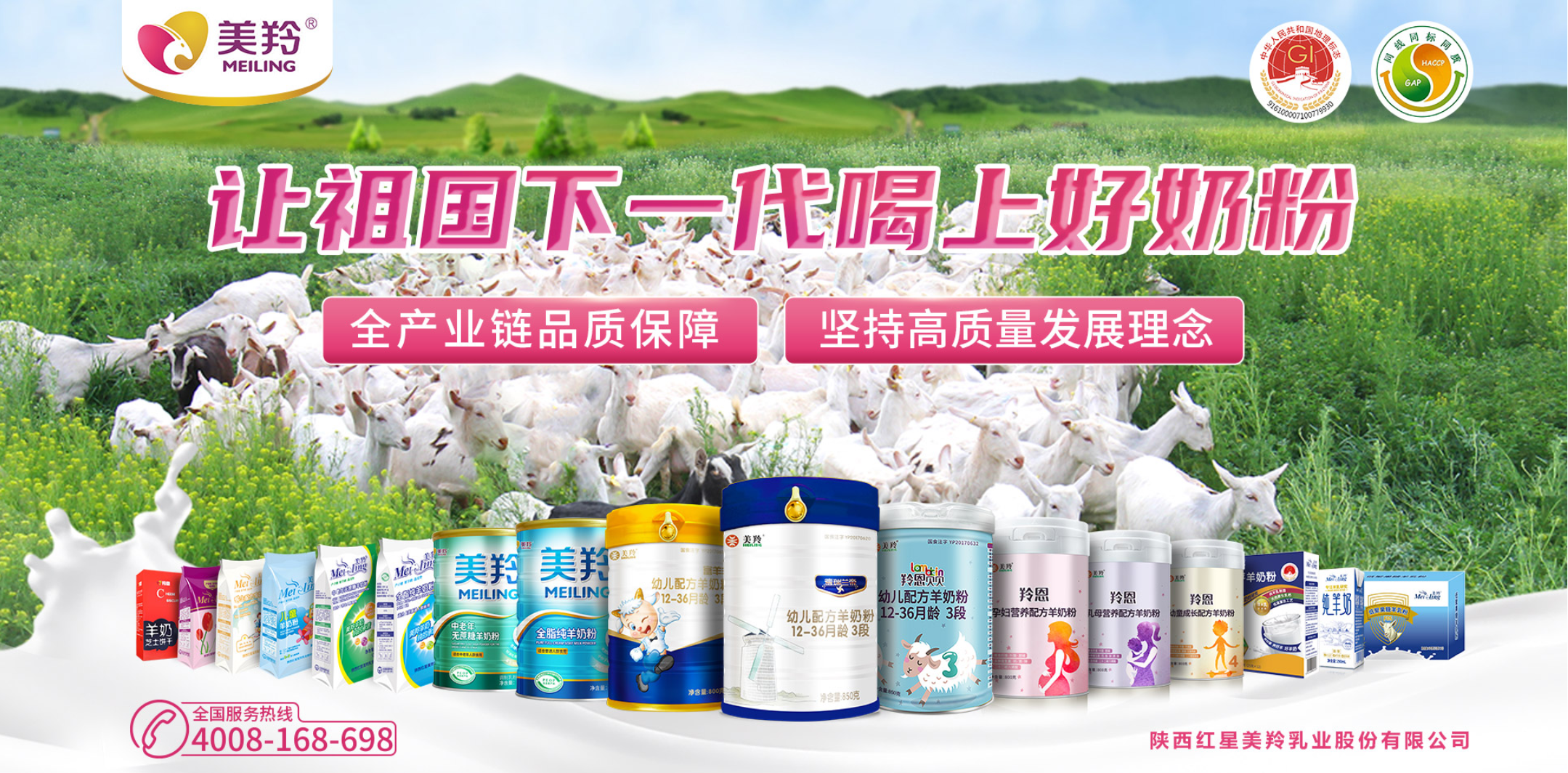 �������̷�,����t����I�������̷�-��ƽ����Ʒ��