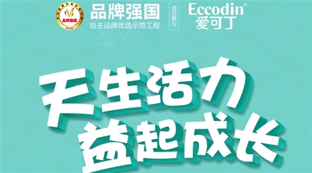 17�����Ʒ�| �ۿɶ��������a�̷��˗U