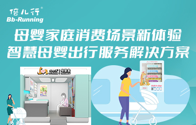 ĸ���ͥ���M(f��i)��(ch��ng)�����w�(y��n)���ǻ�ĸ����з���(w��)��Q����