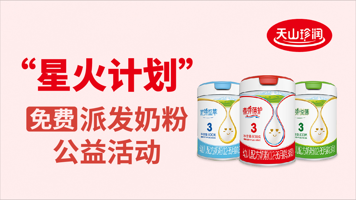 ���ǻ�Ӌ�������M�ɰl�̷۹�����