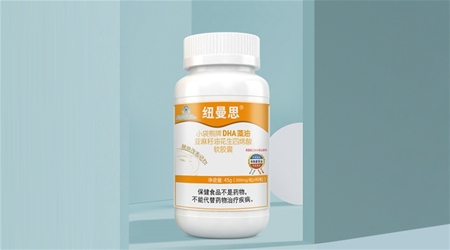 健字號DHA藻油在消費端與母嬰渠道的發展趨勢:以實現本地化*需求為導向