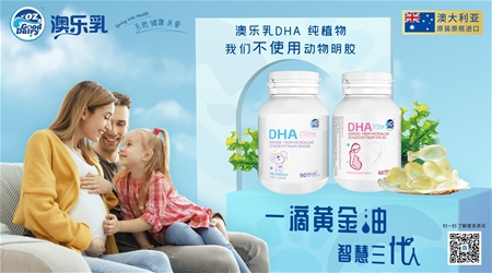 �X�����r(sh��)�� �P(gu��n)ע���ǠI(y��ng)�B(y��ng)�¸߶� ��һֱ����׷�S�İĘ���