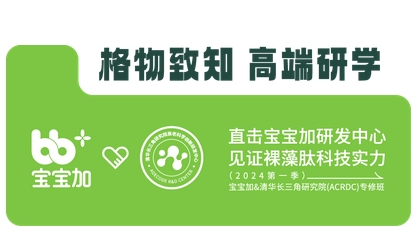 ������֪ �߶��ЌWح������&���A�L�����о�Ժ(ACRDC)���ް��һ��