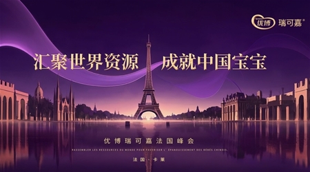 ������ɼη������ | �R�������YԴ �ɾ��Ї�����