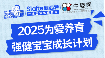 ������B(y��ng)������(qi��ng)���������LӋ(j��)����������W(w��ng)-�����׽�&������(li��n)�φ���(d��ng)���(xi��ng)��(chu��ng)��������֧���(xi��ng)Ŀ