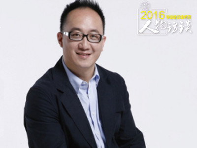 2016年度孕嬰童人物觀點之廣禾堂創始人鐘宇富——創業堅持不懈 始終如一