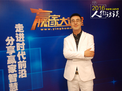 2016年度孕嬰童人物觀點之上海童翔執行董事宋培洋：致力于孕嬰童行業的騰飛