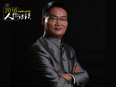 2016年度孕嬰童人物觀點之鳳凰奧美董事長杜鳳林：專業專注 深耕細作