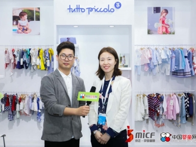 �Ћ�W(w��ng)���L���������������Tutto Piccolo 