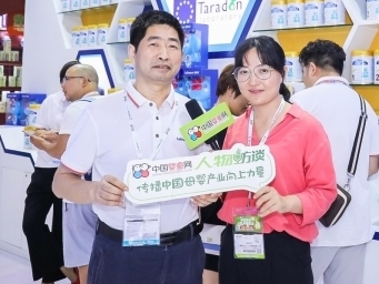 一心只做好奶粉，萊那珂以品質伴每一個中國寶寶健康成長