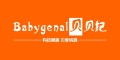 babygenalؐؐ�o