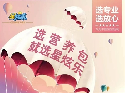 ��&ldquo;��&rdquo;��s����  ��ؐ���������_���N�������̣�