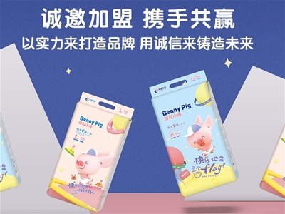 ����С�i�옷����ϵ�м���ѝ �������x ����ȫ���������