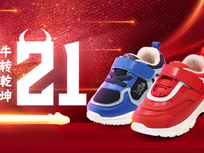 �������Aף����´��옷 ����δ��