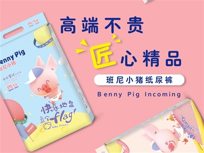 ������������|����С�i����ѝ ���ľ�Ʒ �������샞�|�w�