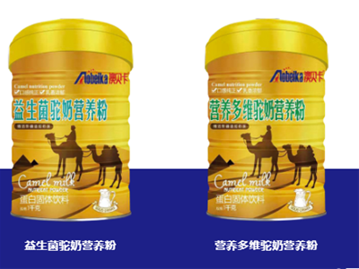 ��ؐ����������̠I�B(y��ng)�� ���u��Ʒ ���˴������x��