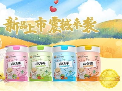 �������|����Wؐ���ЙC�I�B�׷ۣ�����ȫ���\�н��N����