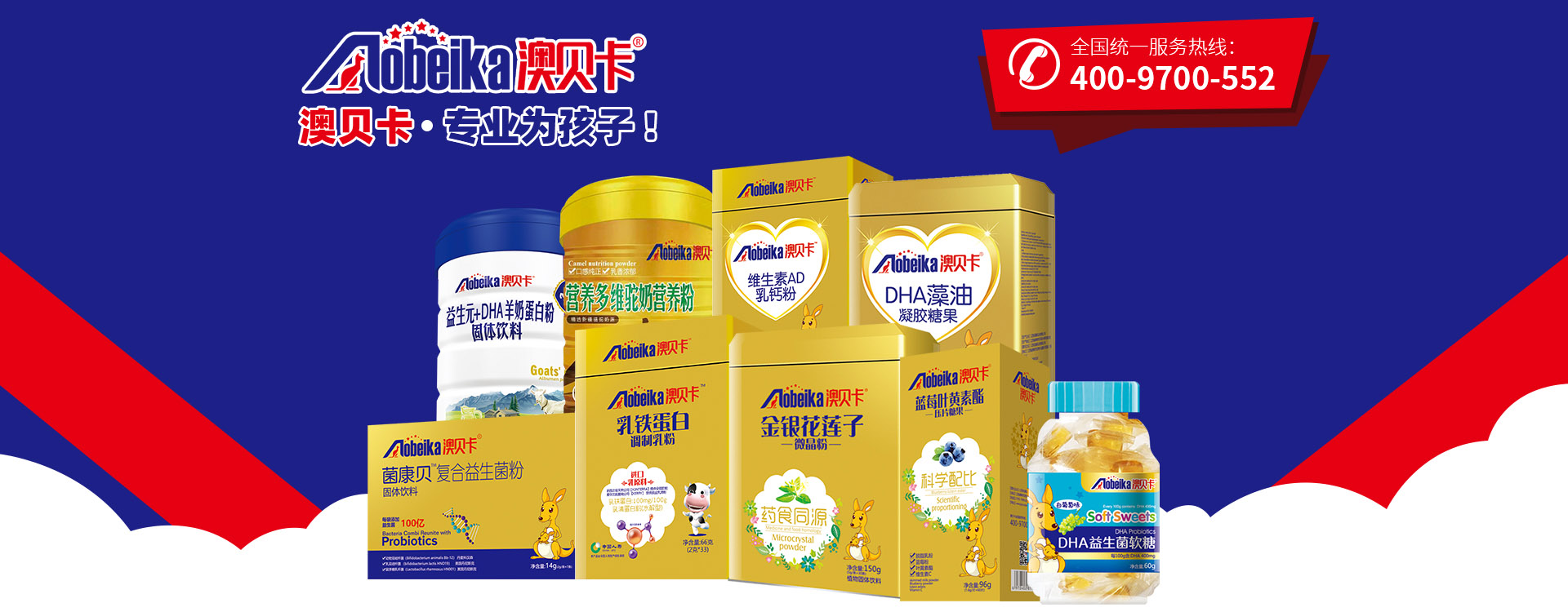 �I�B(y��ng)ʳƷ����|��ؐ��Ʒ�ȫ ��Ʒ�|(zh��) ���м����u