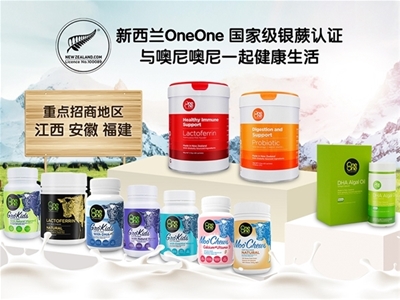 �����m�����yާ�J�C  ���������Ʒ�|��� I�BʳƷ