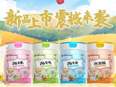 �Wؐ���ЙC�I�B�׷�|׌�׷۸��ЙC ȫ����������У�