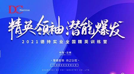 ��Ӣ ���ܱ��l | 2021�³֌��Iȫ����ӢӖ���I