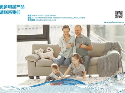 ����øOEM��ô�x����Ʒ�|���x�����m����ˎ