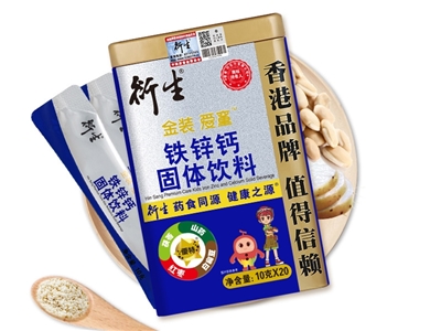 �������b��ͯ�F�\�}���w��ϣ��ڱ���������Ї�����\��