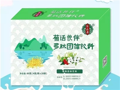 ��Ʒ����|���鿵��Ԓ�����Ĺ��w��ϣ������̵����x��