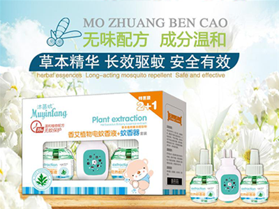 ֲ�������Һ����|���𷻣��ݱ�ֲ���䷽��׌���Č����(q��)�ø�