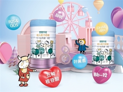 �����̷�����ح��ޢ���ڽ���C39�䷽ ��S�I�B�M����L��