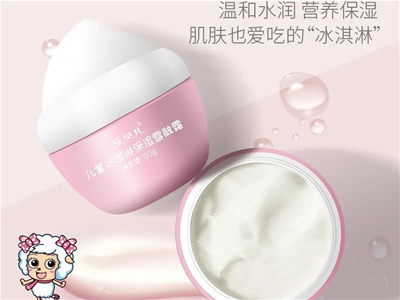 ��ͯϴ�o�����r����ؐ���Ը��߶ˡ����I���N�ĵă��|�aƷ ���조��؛֮�⡱