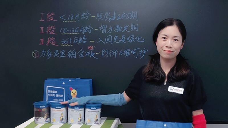 中嬰網·好物推薦 | 高端乳鐵 分段吃 新西特新品花袋鼠系列