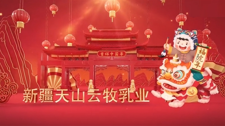 �½���ɽ������I(y��)�R�qƬ