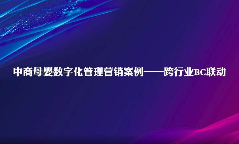 ����ĸ�딵�ֻ������I�N�������������ИIBC�ӵĘӰ��\�I����