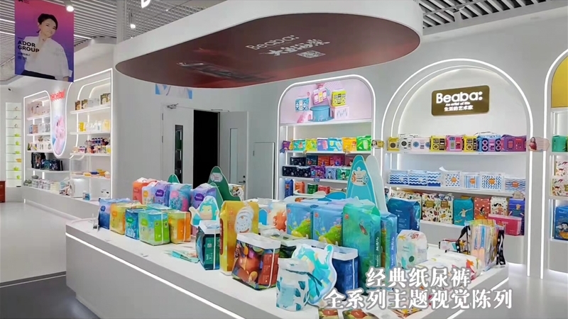 �AҊĸ���f�������B �Ћ�W���������M�۶伯�F