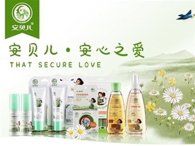 �Ї�Ʒ����|��ؐ���Ը��߶ˡ����I���N�ĵă��|�aƷ ���조��؛֮�⡱