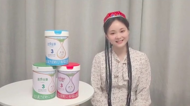 �Ћ�W(w��ng)���������] | �½���ɽ�䝙����۵�ǰ�к��{(di��o)