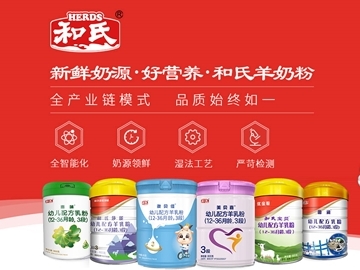 �Զ�S؞ͨ�˄�(d��ng)����   ���ϴ���ȫ��Ʒ�Ʒ�̖(h��o)