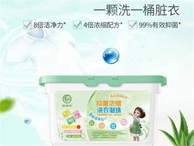 �����µĳ�·�c�C�� ĸ��ϴ�o�Ƀ��|�����̡��^������